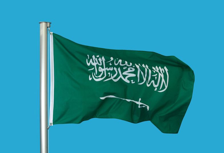 Atak zbrojny w Arabii Saudyjskiej