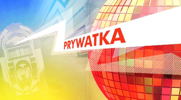 Prywatka