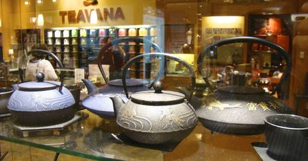 Starbucks zamyka wszystkie lokale Teavana. Pracę straci 3,3 tys. pracowników