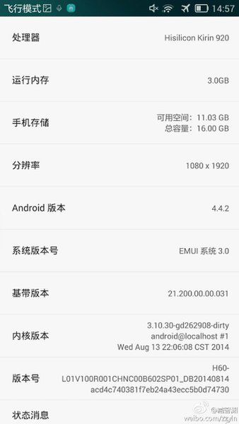 W skrócie: zapowiedź nowości Motoroli, nowe statystyki Androida i reklamy Galaxy Note'a 4 7