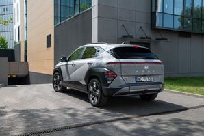 Nowy Hyundai KONA