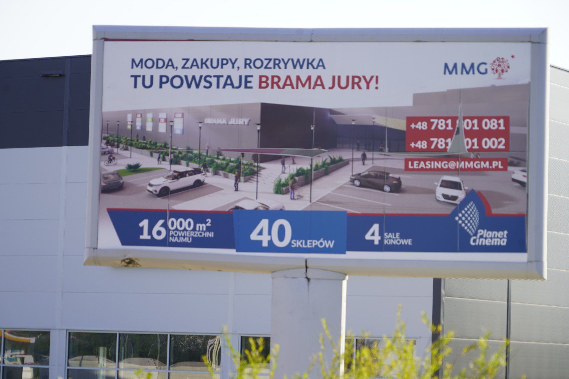 Brama Jury - Zawiercie
