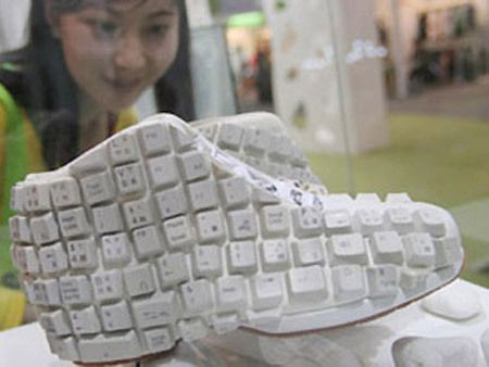 Geeku, oto buty dla Ciebie! 1