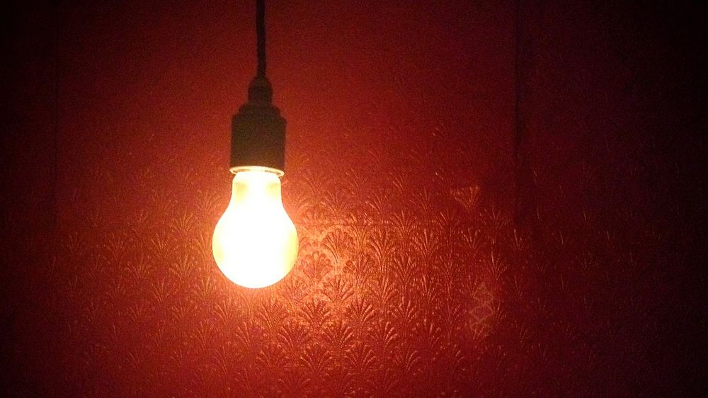 LG zrobiło żarówkę z Wi-Fi i Bluetooth. Po co? 1