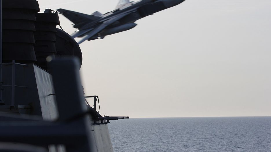 Su-24: zdjęcie poglądowe