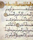 Trzymaj telefon z daleka od Koranu!