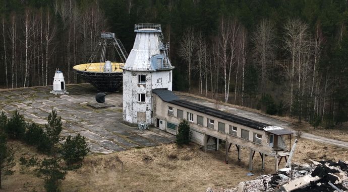 Porzucone konstrukcje