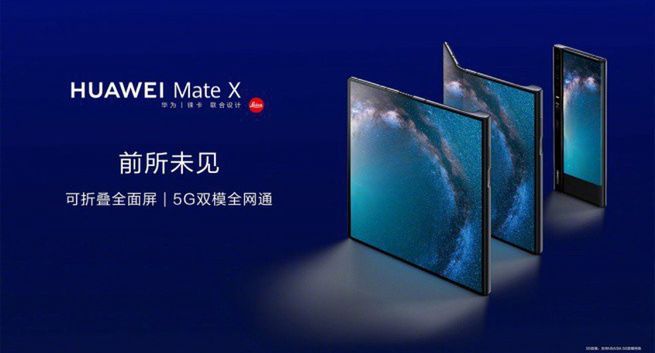 Składany smartfon Huawei Mate X wchodzi do sprzedaży, będzie też Mate Xs (wideo)