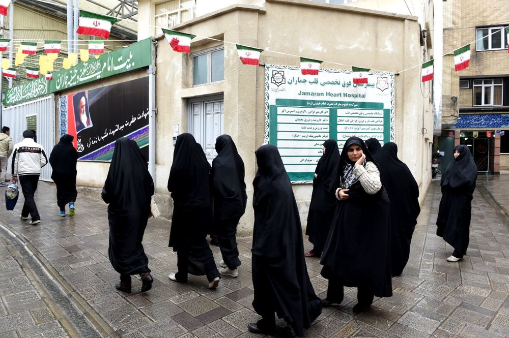 Iran. Kraj dla kobiet