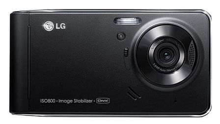 Wygląd LG Viewty II ujawniony 1