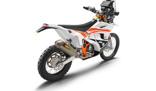 KTM 450 Rally Factory Replica to okazja, aby kupić motocykl rajdowy