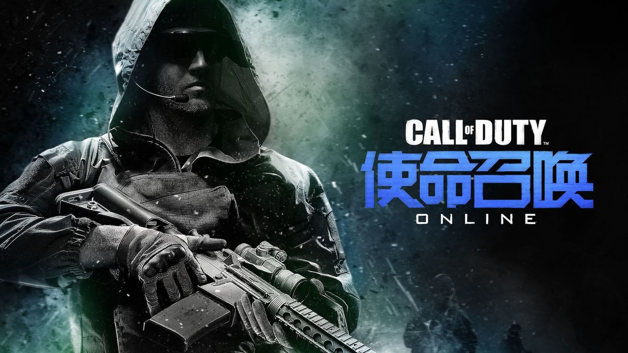 Call of Duty też dostanie rozgrywkę w stylu battle royale
