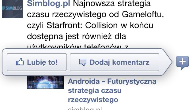 Odświeżone przyciski w Facebooku dla iPhone'a 1