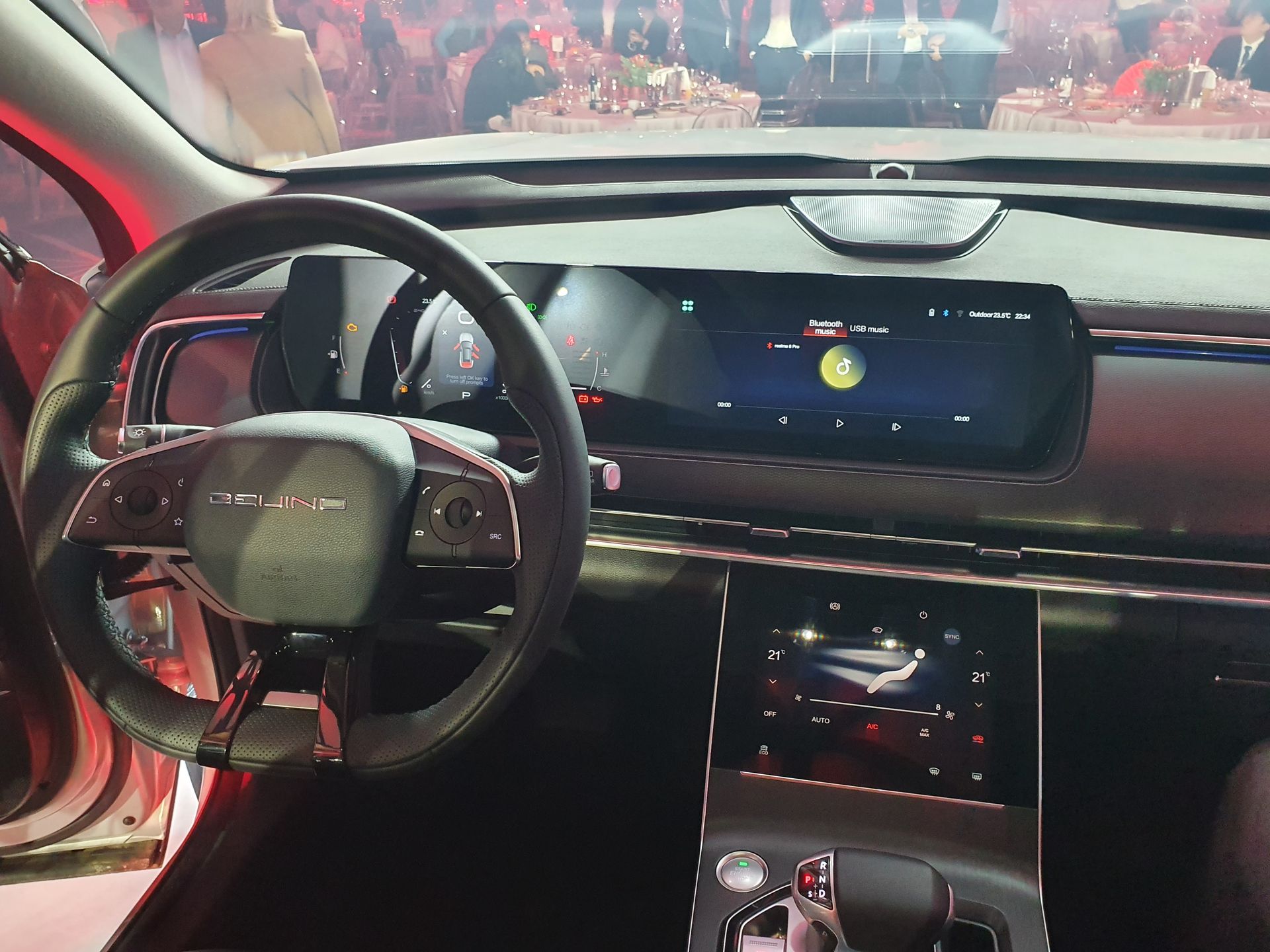 BAIC Beijing 7