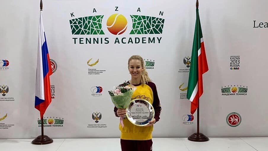Urszula Radwańska, finalistka turnieju ITF w Kazaniu