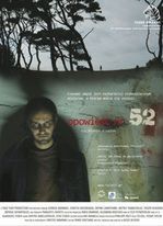 Thriller "Opowieść nr 52" od piątku w kinach