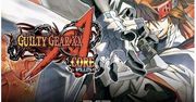 Guilty Gear XX Accent Core Plus nadchodzi... super
