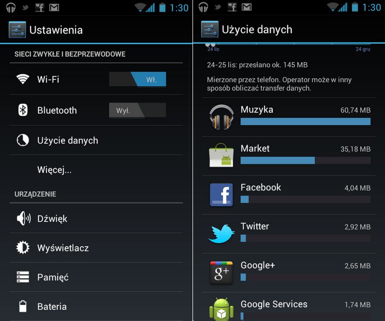 Samsung Galaxy Nexus - na takiego Androida czekałem! [pierwsze wrażenia] 12