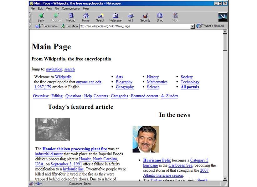 Netscape Navigator 4.08 (Fot. Wikimedia Commons)