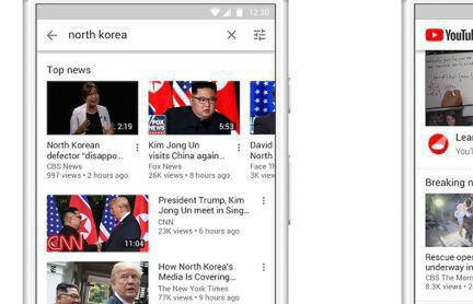 YouTube uruchamia w Polsce sekcję Breaking News prezentującą materiały wideo o najnowszych wydarzeniach