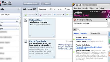 Poczta od Gadu-Gadu dostępna już dla wszystkich 1