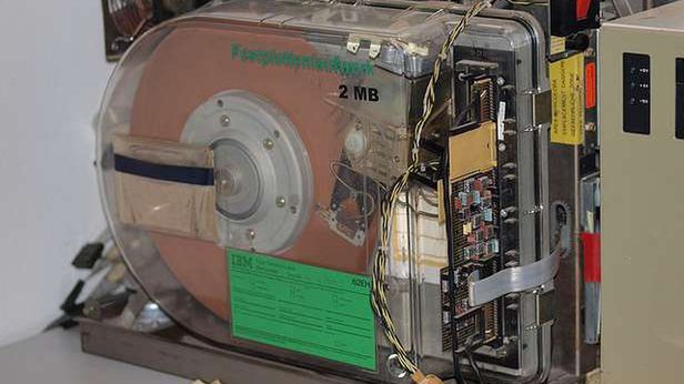 IBM buduje największy twardy dysk na świecie. Jaka będzie jego pojemność? 1