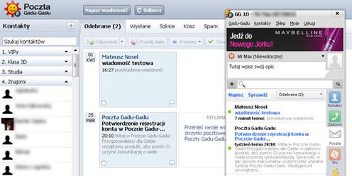 Poczta od Gadu-Gadu dostępna już dla wszystkich