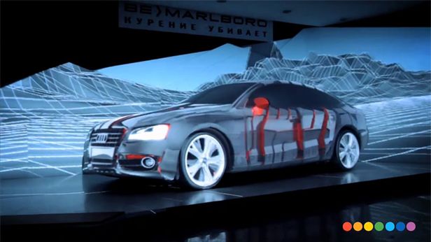 Niesamowita projekcja trójwymiarowa na Audi A5 Sportback! [wideo]
