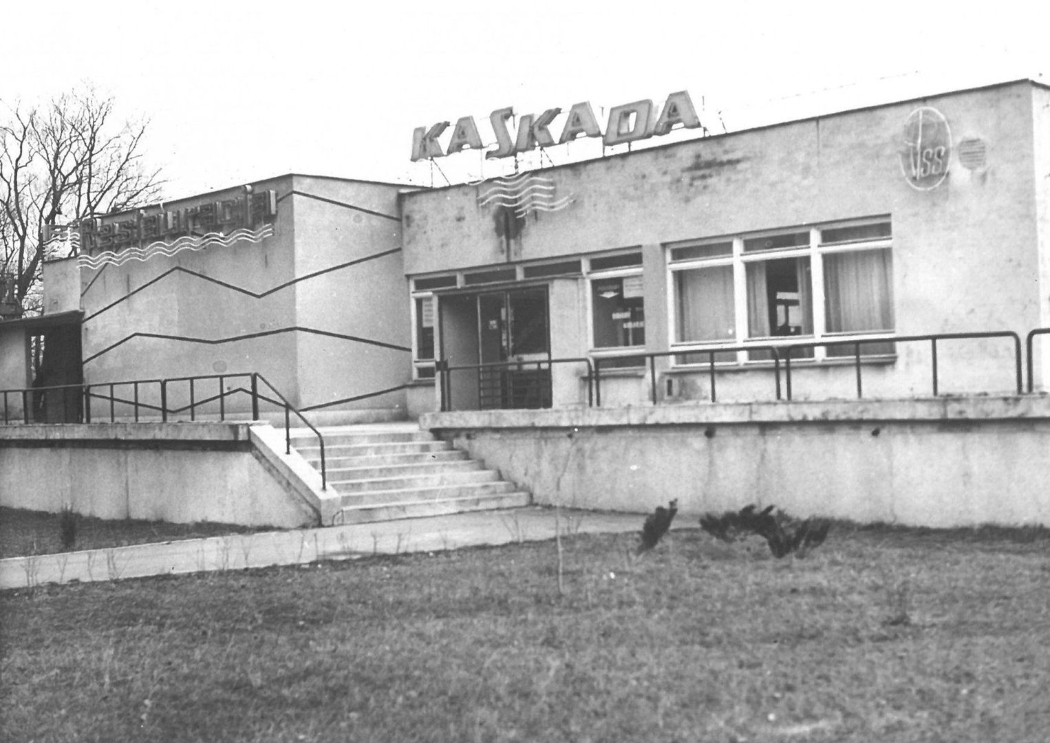 Myślenickie Zarabie kiedyś było prawdziwym turystycznym centrum. Kempingi, plaże, kajaki, jaz na Rabie.