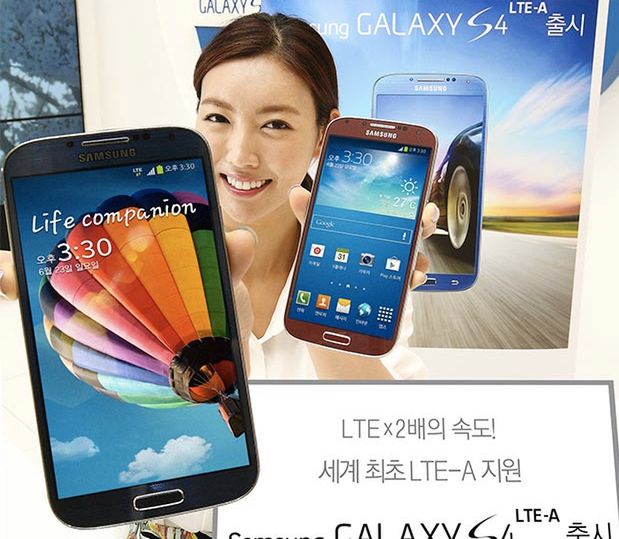 Samsung Galaxy S4 ze Snapdragonem 800 i LTE-A wreszcie oficjalnie