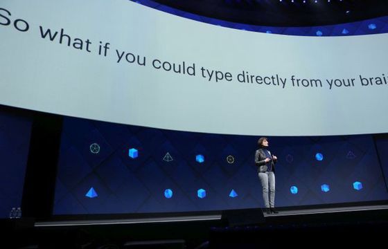 Facebook planuje systemy pisania przy pomocy myśli i słyszenia przez skórę