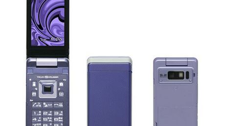 Sharp SH906i - ćwicz japoński na dotykowym ekranie ClearPad 1