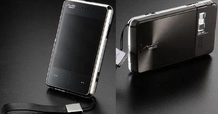 Mio Digiwalker P560 Lovebird - PDA z funkcją GPS