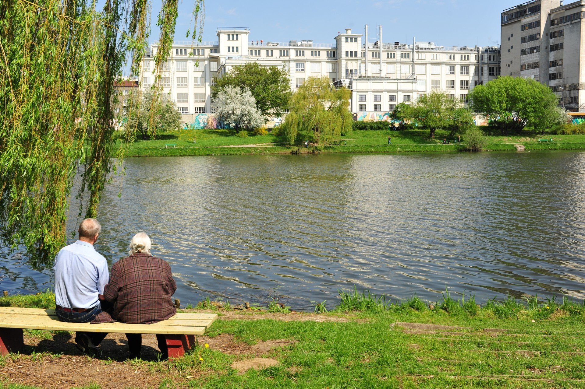 Park Skaryszewski