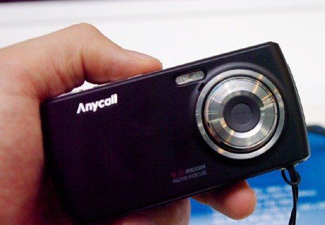 Samsung W380 – 5-megapikselowa klapka 2