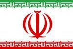 Władze Iranu chcą cenzurować filmy