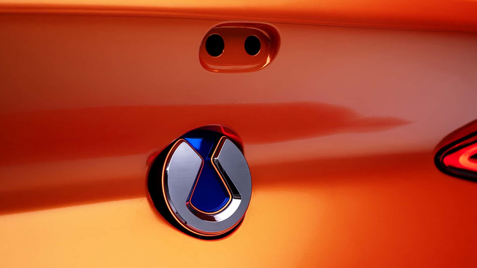 Denza Z