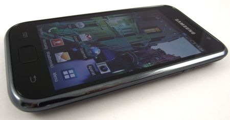 Aktualizacja dla Galaxy S, czyli prawie jak Ice Cream Sandwich...