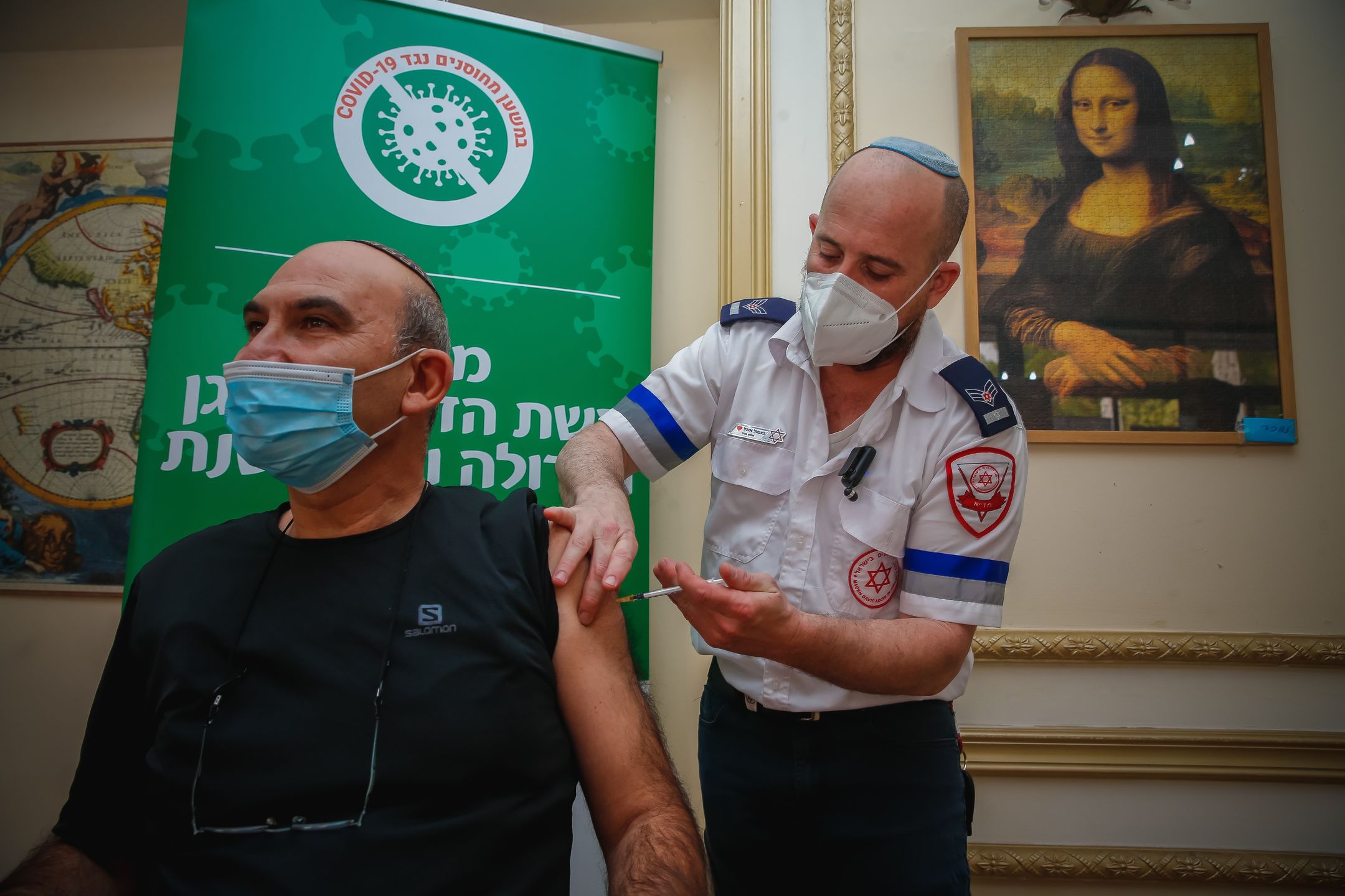 Izrael. Tylu zakażeń nie było od marca - Vimarsana News