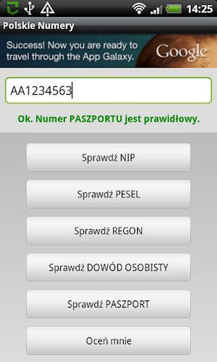 Weekendowy Zestaw Gier i Aplikacji [17.03.2012] 33