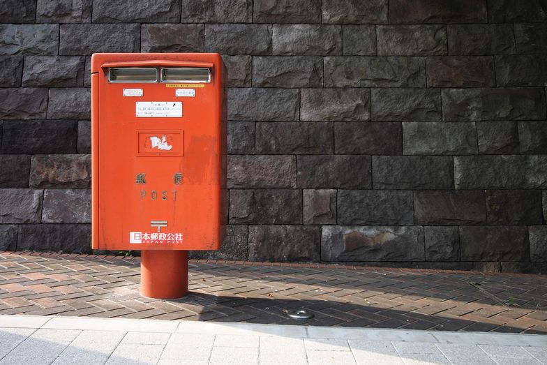 Japan Post zatrudnia 300 tys. ludzi i ma 24 tys. placówek.