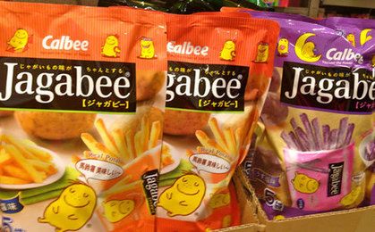 Japończycy rzucili się na chipsy. Panika w całym kraju