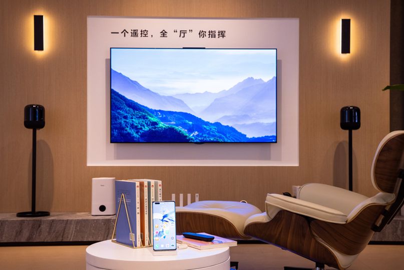 Huawei pokazuje przyszłość inteligentnych domów na targach w Szanghaju