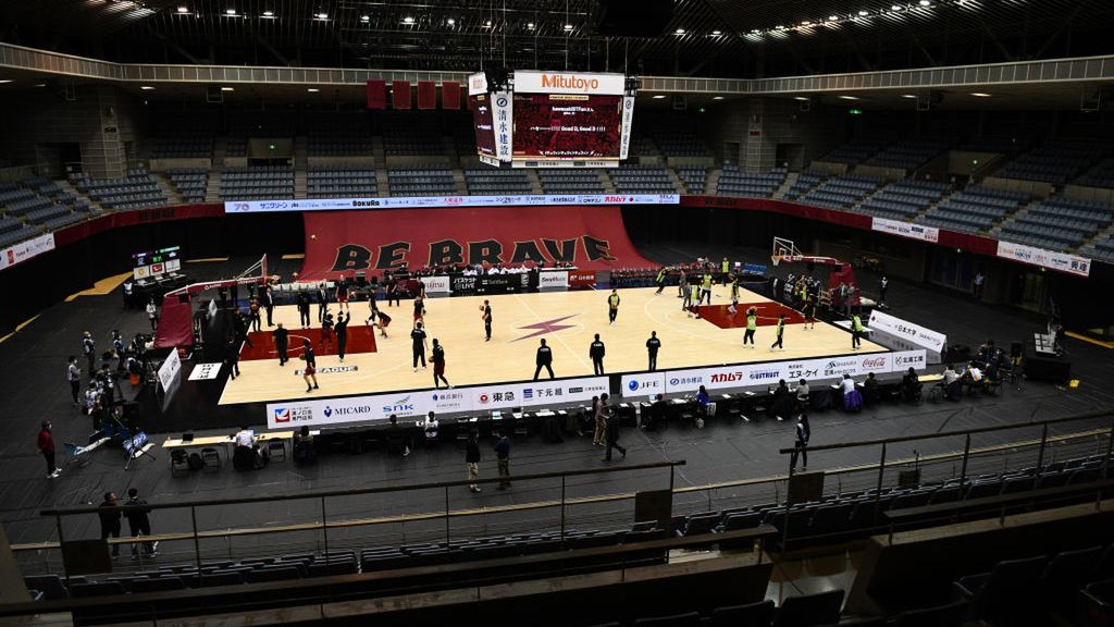 Kilka spotkań japońskiej ligi koszykówki rozegrano przy pustych trybunach