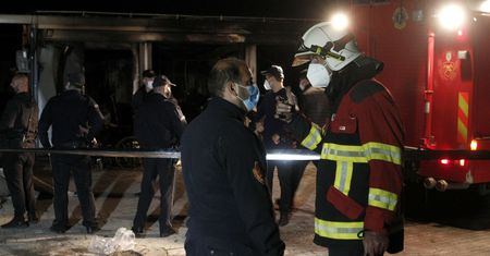 Pożar w macedońskim szpitalu. Są ofiary
