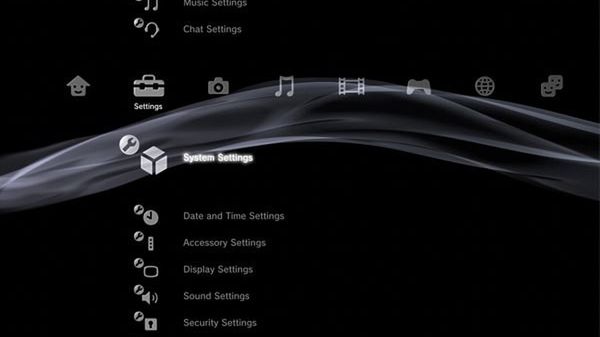 Kompromitacja Sony (i ukryta mina) 1