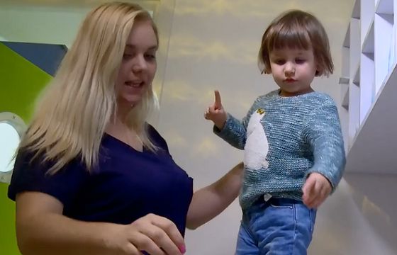 „Sprawdzian w żłobku” w kampanii Bepanthen Baby (wideo)