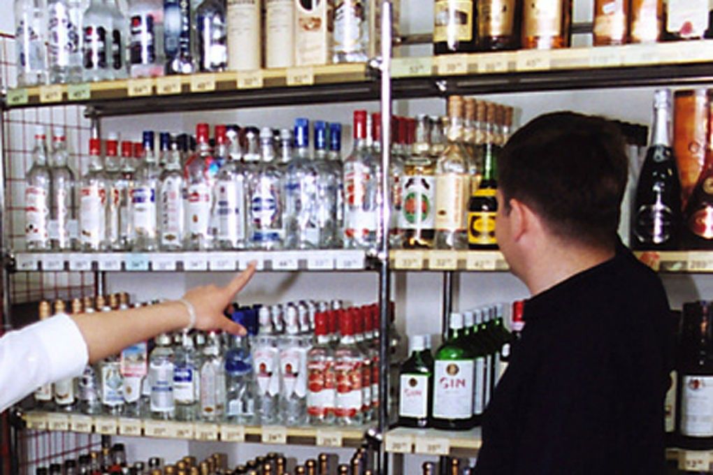 Śródmieście wypowiada wojnę sprzedawcom alkoholu