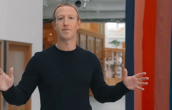 Meta rozważa zwolnienie 20 proc. personelu przez inwestycje w AI