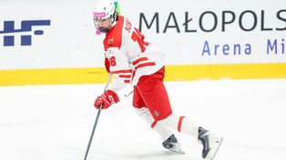 Nowy Targ: Kolejny Polak zmienia klub. Tym razem czeski kierunek